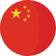 Chinese flag