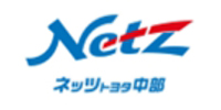 ネッツトヨタ中部株式会社