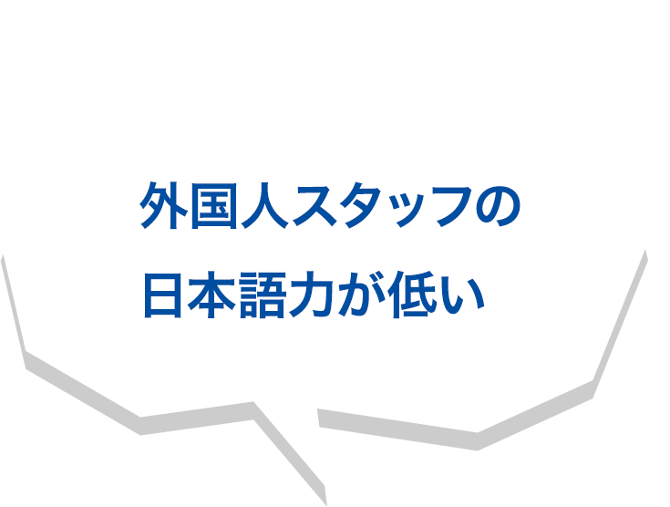 I C Nagoya アイ シー ナゴヤ オンライン日本語学習コース 日本語学校 英語 諸外国語学校のi C Nagoya アイ シー ナゴヤ